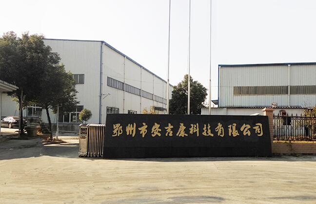 EZHOU ANJEKA TECHNOLOGY CO.,Ltd Profil de la société