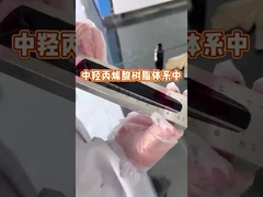 ANJEKA6161A Additifs polymères noir de carbone Polyuréthane Pigment de peinture Agents dispersants Additifs