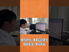 Additif mouillant et dispersant BYK2152 anjeka6621 pour pâte pigmentaire concentrée