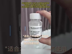 ANJEKA4360 pâte de cire de polyéthylène Deurheo 202P pour système de solvant à faible polarité