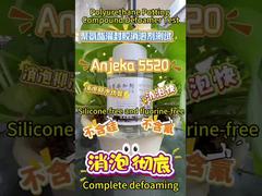 déshumidificateur additif