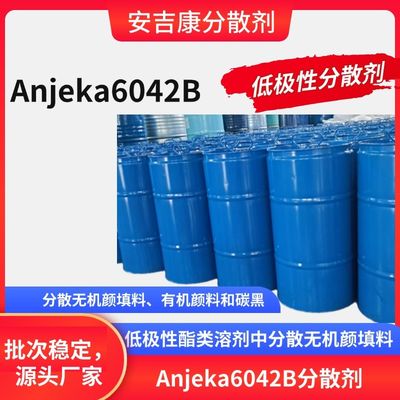 qualité  Anjeka6042 Nanoparticle Dispersion Additives dispersant for ceramic printing inks usine
