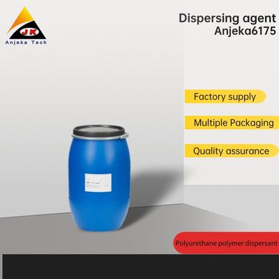 Dispersant liquide de trioléate de triméthylolpropane dans la peinture Cas 19321-40-5