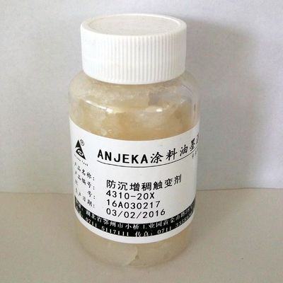 DeuRheo 229 Agent rhumologique Anjeka4310 Polyamide Wax Paste Pigments ou charges dispersants, fournissant une fonction anti-détachante et dispersante